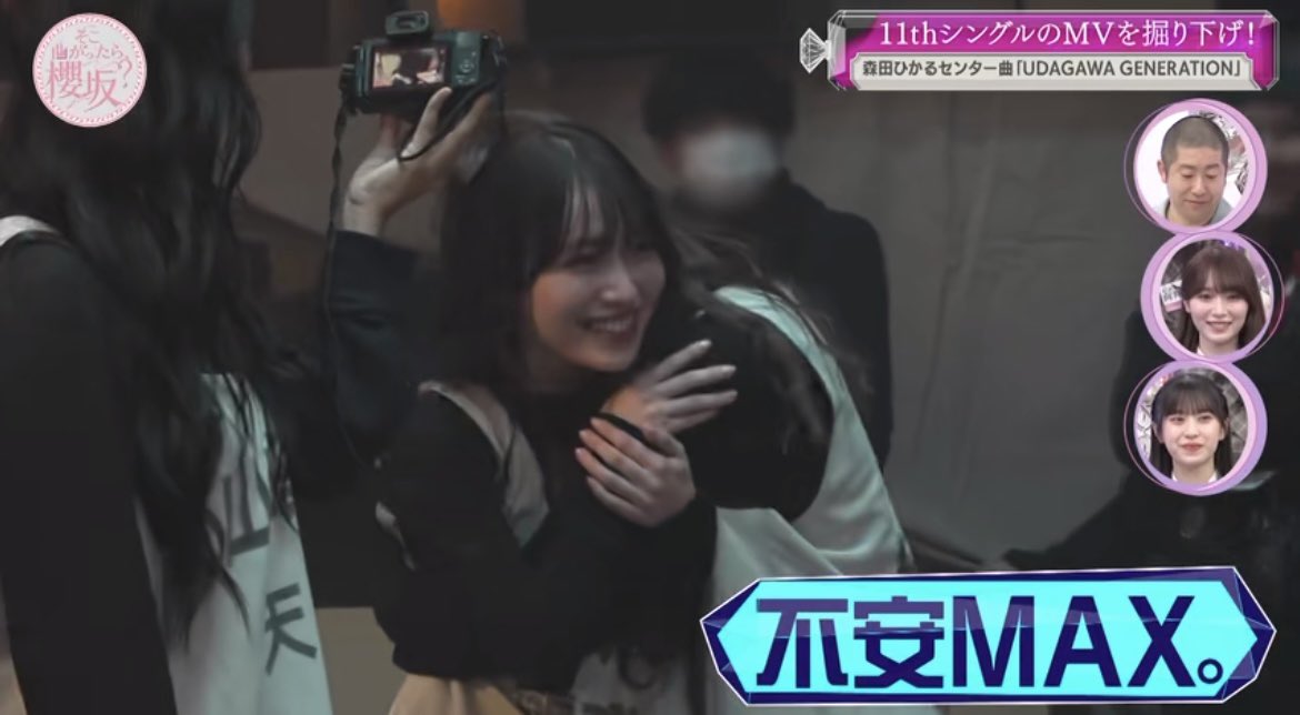 renya_melochan's tweet photo. ほのれなの数少ないぎゅーが増えて本当に涙が。 https://t.co/S9h1VHvFAP