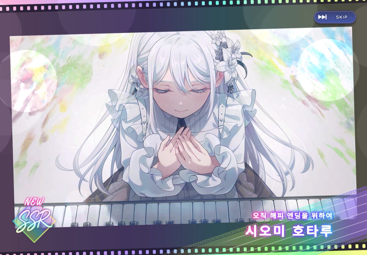 mcha_bo's tweet photo. 아워노트 가챠🫶
귀여운 애들이 많이 나왓어요 ꒰՞ɞ̴̶̷̥⩊ɞ̴̶̷̥՞꒱֯ https://t.co/u4yvlpRK0E