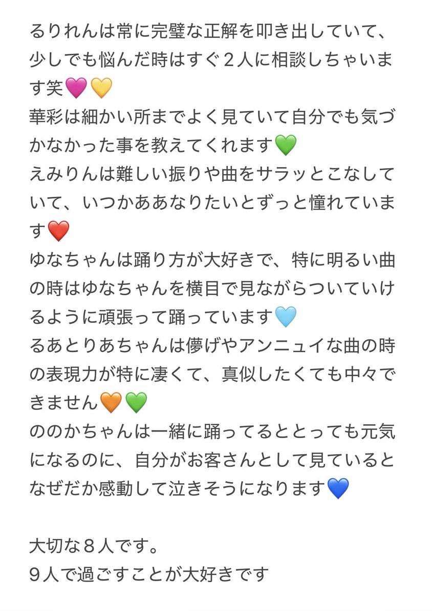 nico_obp's tweet photo. #OBP https://t.co/jZgF2PysSG
