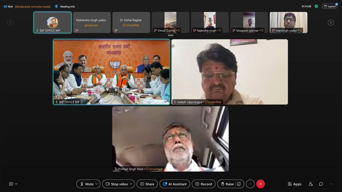 shivprakashbjp's tweet photo. मध्यप्रदेश भाजपा की #सेवा_संकल्प_अभियान की प्रदेश टोली के साथ कार्यक्रमों की समीक्षा करते हुए ।
#SevaSankalpAbhiyan https://t.co/nBnuMWuePu