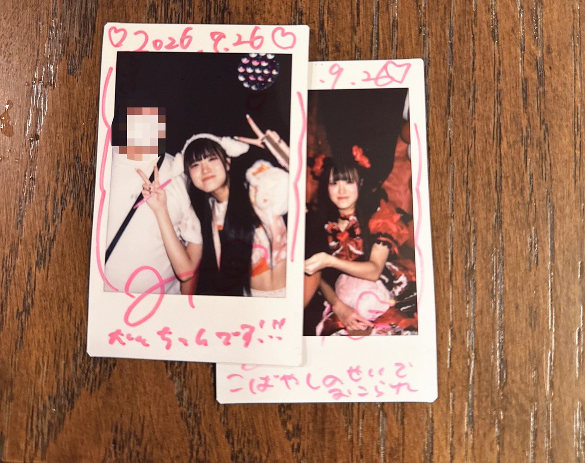 58843_'s tweet photo. みこちゃん生誕でした。 https://t.co/ZdlHxqD8GQ