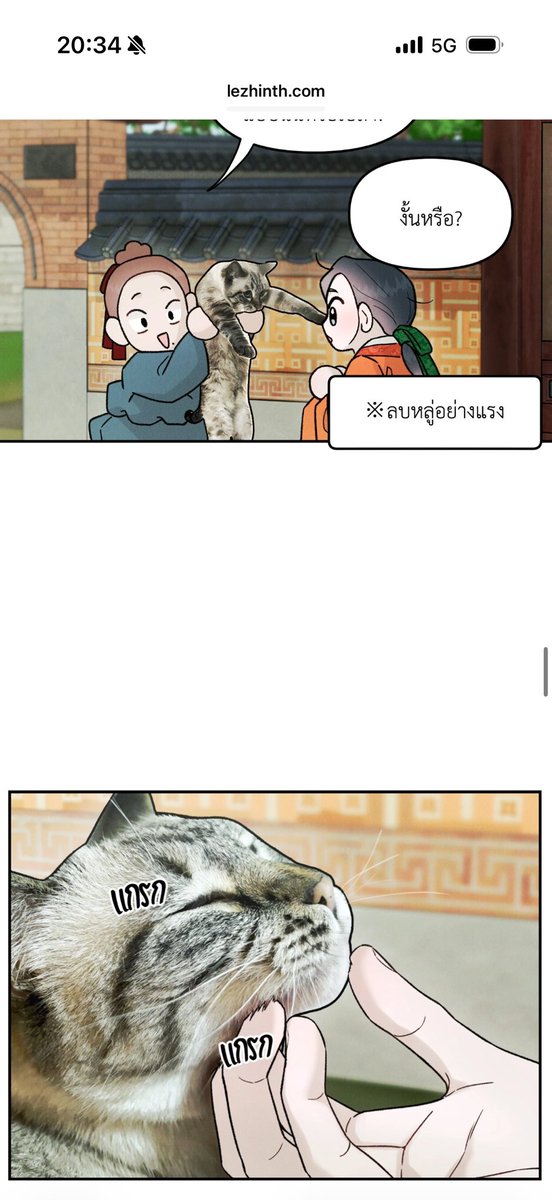 Twinkleproud's tweet photo. นิมอยากอวดลูกอะ ดูออก5555 https://t.co/H5BXN9Rybn