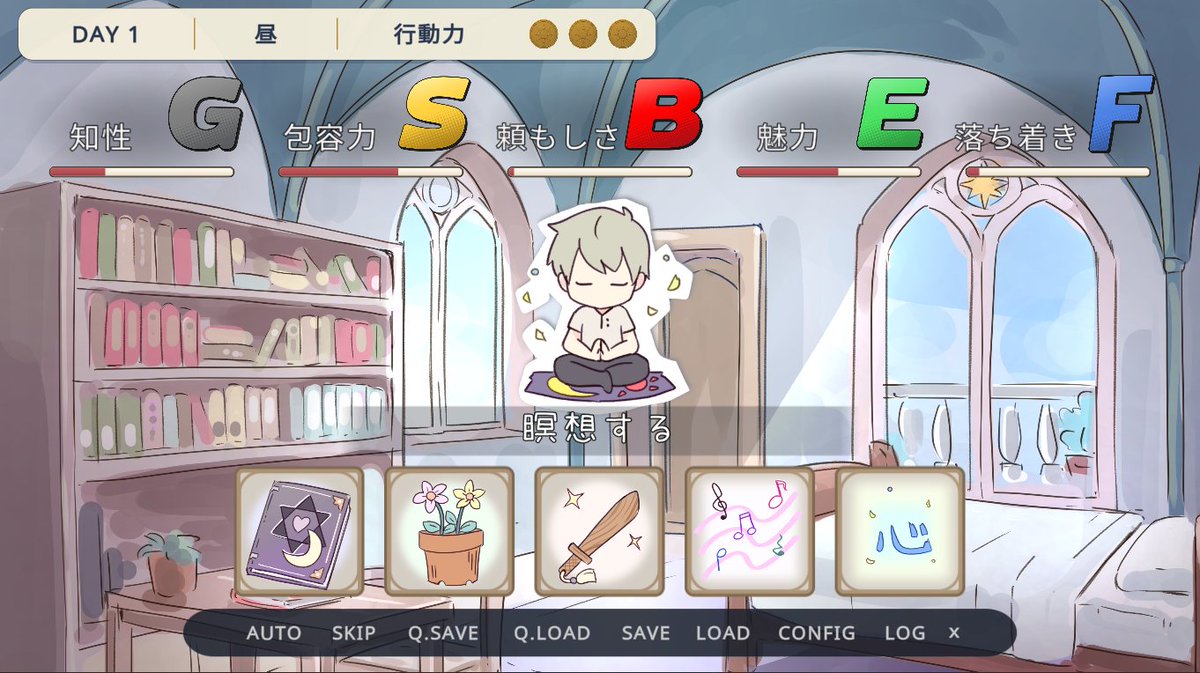 nullpetan's tweet photo. 🔞生活シミュ風ＡＤＶゲーム
『銀姫は星のきらめき』開発中！

自分を鍛えながらお姫様の好感度を上げて
少しずつ距離を縮めていく距離の変化が嬉しいゲームです。

シナリオ、ゲームシステム、ビジュアルなど着々と進行中！

#プレミアムノベルゲ制デー https://t.co/Y81aZwGrVP