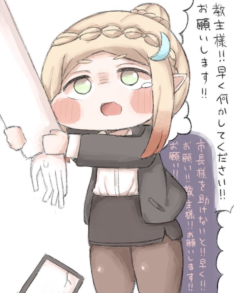 korekarastar9's tweet photo. https://t.co/XHrekZ2gsG