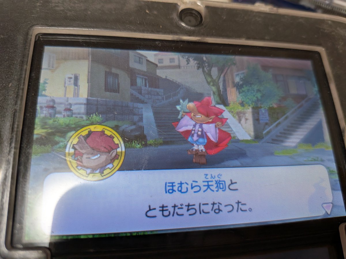 skkkkk324's tweet photo. 1時間近くかかった、やったね https://t.co/yJE0syysKK