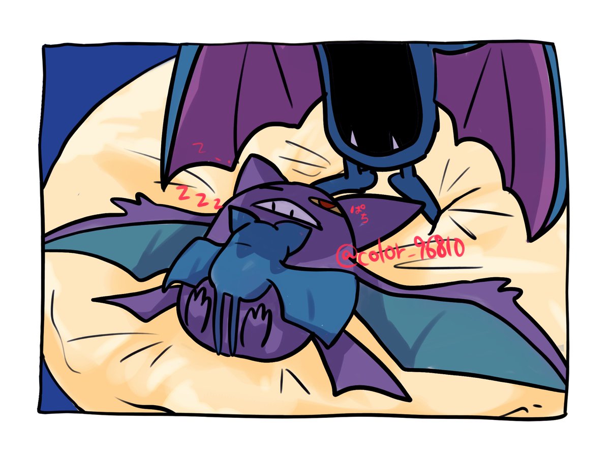 color_96810's tweet photo. 野生は捨てた🦇🦇🦇💤 https://t.co/y5tYrsvKpk