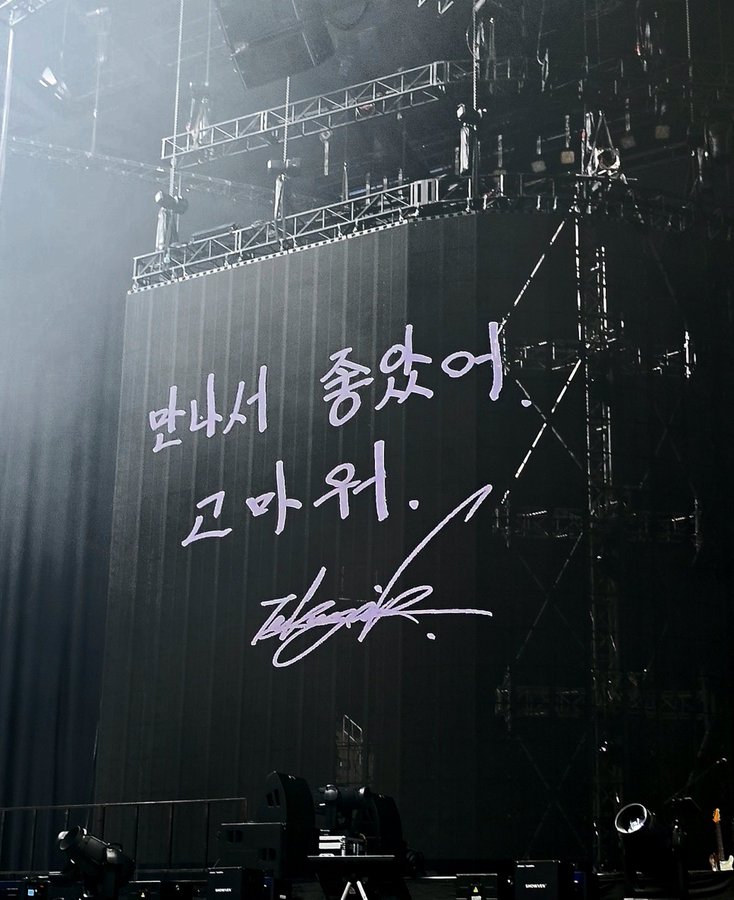 Fan_takuya_x's tweet photo. ソロLIVEで初の海外公演🇰🇷
おめでとうございます🎉

参戦されてる方々のドキドキが伝わるー🥹✨

事故なき怪我なき無事に進みますように✨

👀視聴方法はこちら
🔗  https://t.co/BycYa9iBwc

#木村拓哉
#TAKUYAKIMURALiveTour2026
#Checkpoint
#SEOUL https://t.co/UVIi1pjNKa