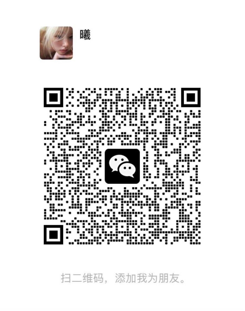 BongGuidry's tweet photo. 求调教 求刺激
好想把男人口醒啊  #绿帽  #打飞机  #女高  #调教  #bbw #高潮 #社死  #奶子  #巨乳  #女大  #鸣潮 #肉棒  #社死 https://t.co/MS8hpZlCST