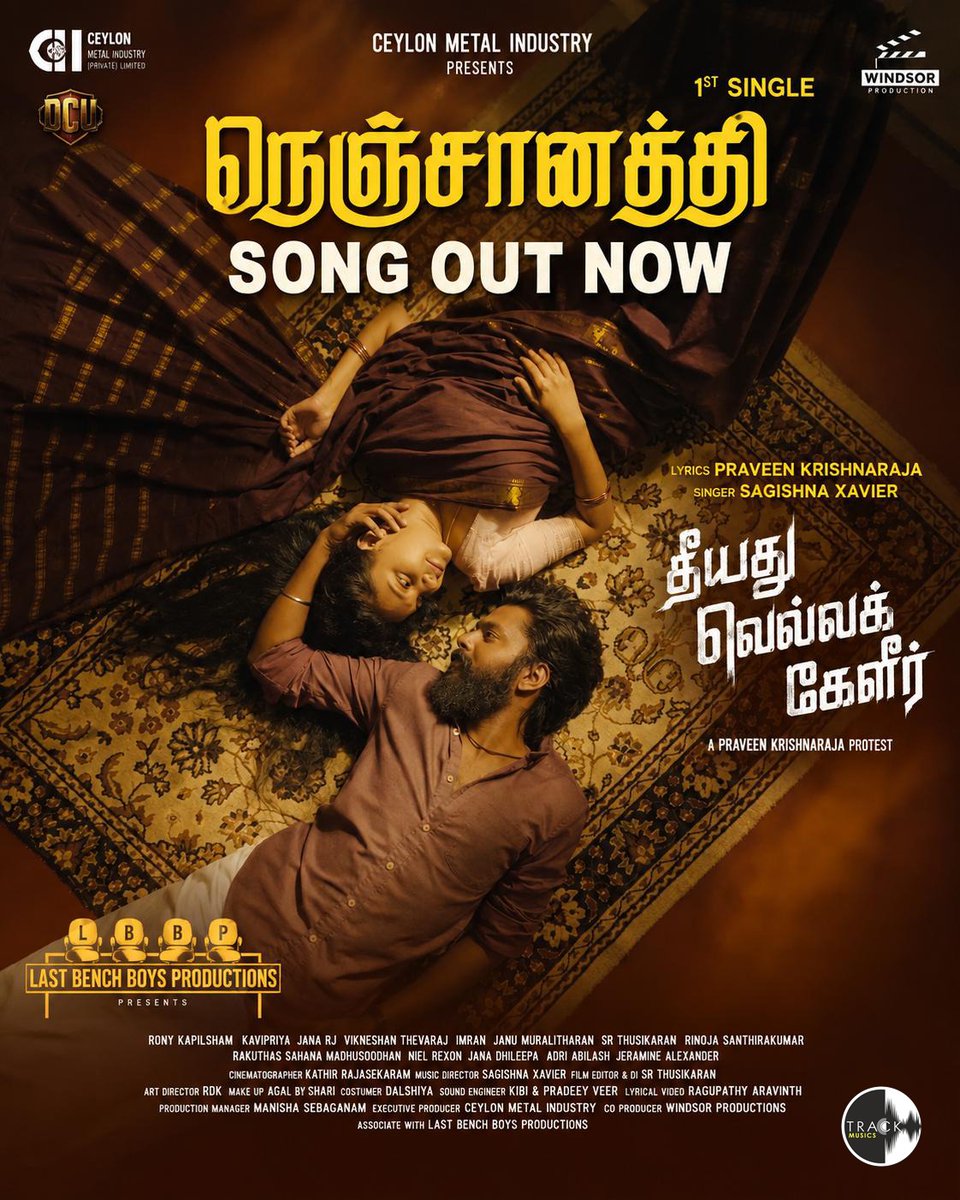 TamilinfoboothC's tweet photo. The FIRST SINGLE from THEEYADHU VELLA KELEER is OUT NOW
https://t.co/KtZr67mV7h
#Theeyadhuvellakeleer #FirstSingle #Nenjanaththi #Sagishnaxaviermusic #TamilMusic
#PK #Ceylonmetalindustries #DCU #lastbenchboysproductions
@Sagishna_Xavier
@mtz_praveen
@Winsun_PRO https://t.co/TjZhw7ye85