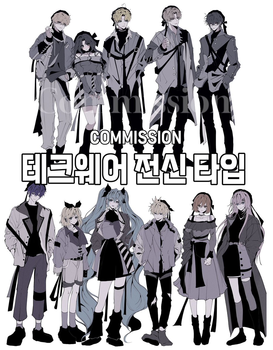 OrMr7l's tweet photo. #커미션 #rt
전신 커미션 테크웨어 추석~10월 오픈합니다.
오마카세로 캐릭터를 꾸며드립니다
🩷SD/LD 선택가능🩷
추석할인으로 2인 6.0 진행중입니다✌️

알티추첨을 통해 한분께 오마카세 그려드립니다!
알티와 신청 감사합니다🙌
최소인원 상관❌❌ 

https://t.co/3Hox3pVrRz https://t.co/iW1d2cF6qM