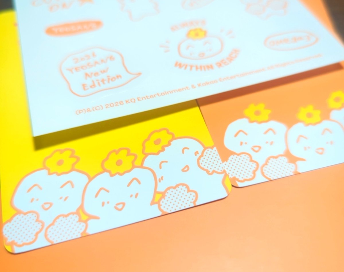 ki_ri11's tweet photo. 届きました~~~ﾎﾟﾝﾎﾟﾝで応援してるの可愛い😭ﾎﾟﾝﾎﾟﾝ唐揚げすぎる😭🧡 https://t.co/FNi7f2rfmZ