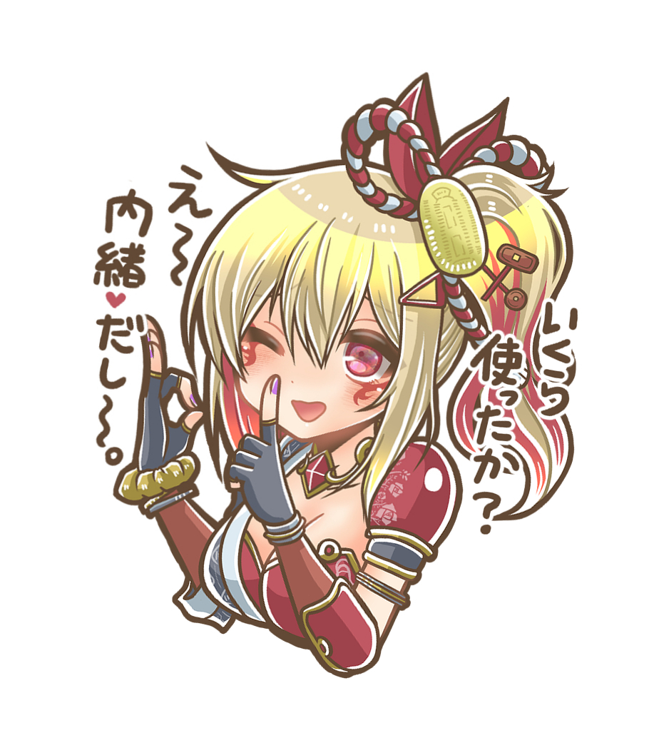 hkywymzk's tweet photo. 💰ゴエモンちゃん🦐 https://t.co/6a37cI54sm