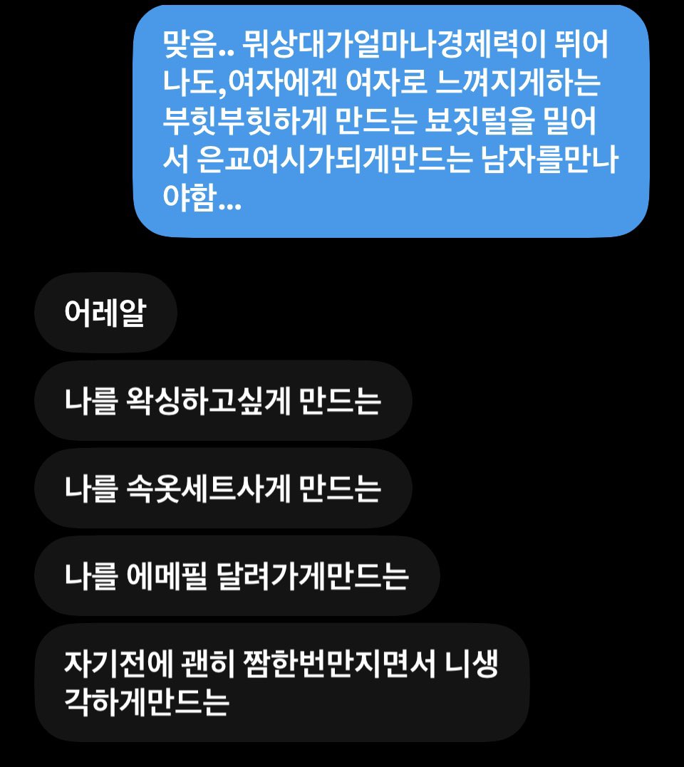 linktol0ve's tweet photo. https://t.co/gjfvdhYMBT