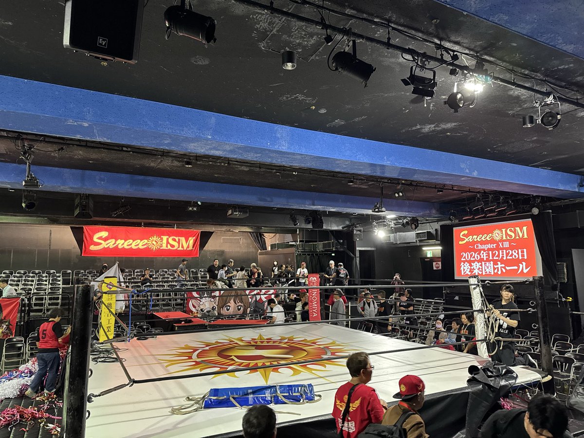foretellpast's tweet photo. End of an era @shinjuku_face @Sareee_ISM Chapter XII 26 Sep 26. https://t.co/yoWBVv4lgW