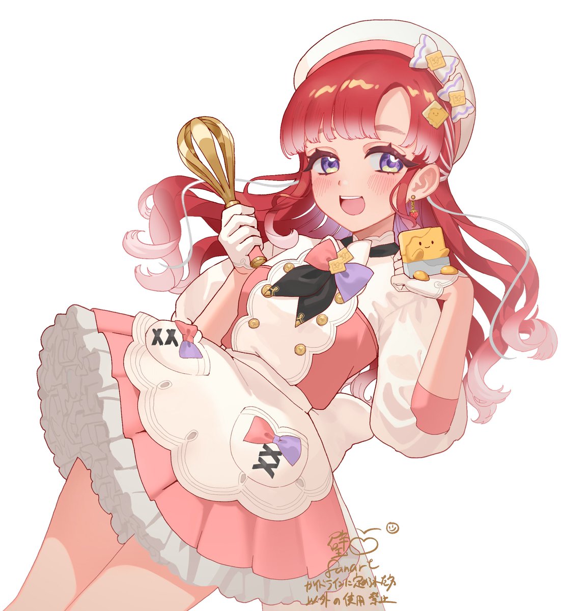 pekopekipeko's tweet photo. #さおと名画
静止画版 https://t.co/IF244XIuZT
