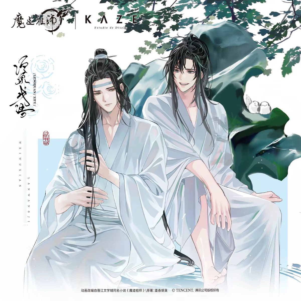 rin_rin_tokyo's tweet photo. 魔道祖師（kaze）

★ 冷泉戏语シリーズ【 01 】〜【 12 】
https://t.co/zKhFhM66Ug https://t.co/VJH8qWEwDW