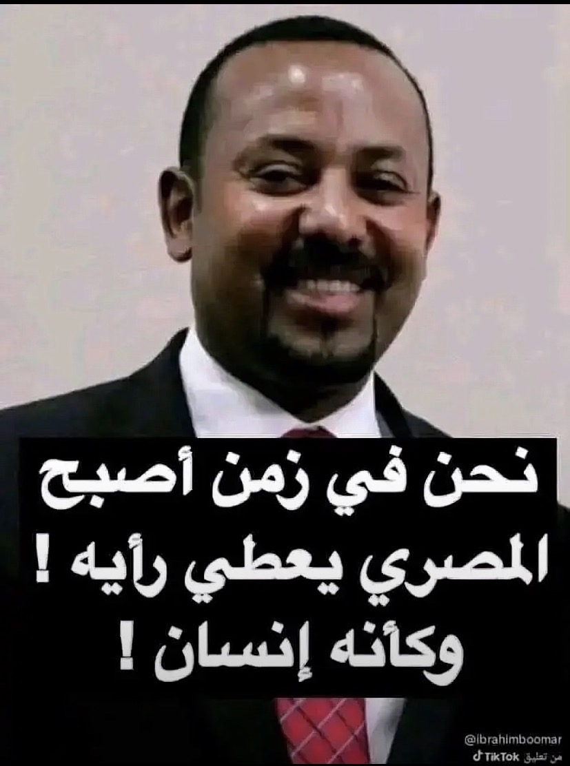 aaaa25071331's tweet photo. @matrix94l @mohammed2747161 @khyer_alsaudia @SummaryChannel فسييخ https://t.co/jUPF6nsrQC