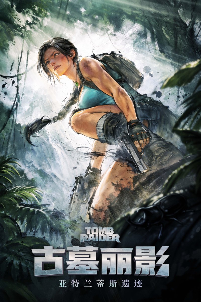 RaidersSociety's tweet photo. 🏮 The official Chinese Tomb Raider account has shared this beautiful ink-wash artwork to celebrate the Mid-Autumn Festival.

Thanks to @Bert1the2Raider for the find! https://t.co/pwP1HwjHUv