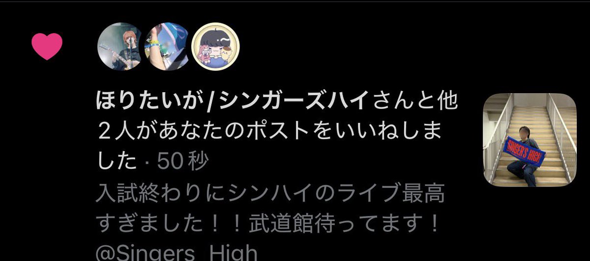 Omusubi145's tweet photo. たいがくん最高だよ https://t.co/iW0VBAsIdp