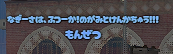 ngmfk1's tweet photo. いつタグから僕の名前消えますか？ https://t.co/hXGyl8gONf