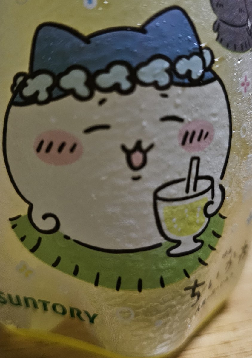 mbotryoides's tweet photo. ちいかわにわかファンのワシ、ハチワレが一番好きなんだけど残ってたのほとんどハチワレだったことに多大なショックを受けている…。見ろよこの笑顔…かわいいだろ… https://t.co/YxVaRFAyiD