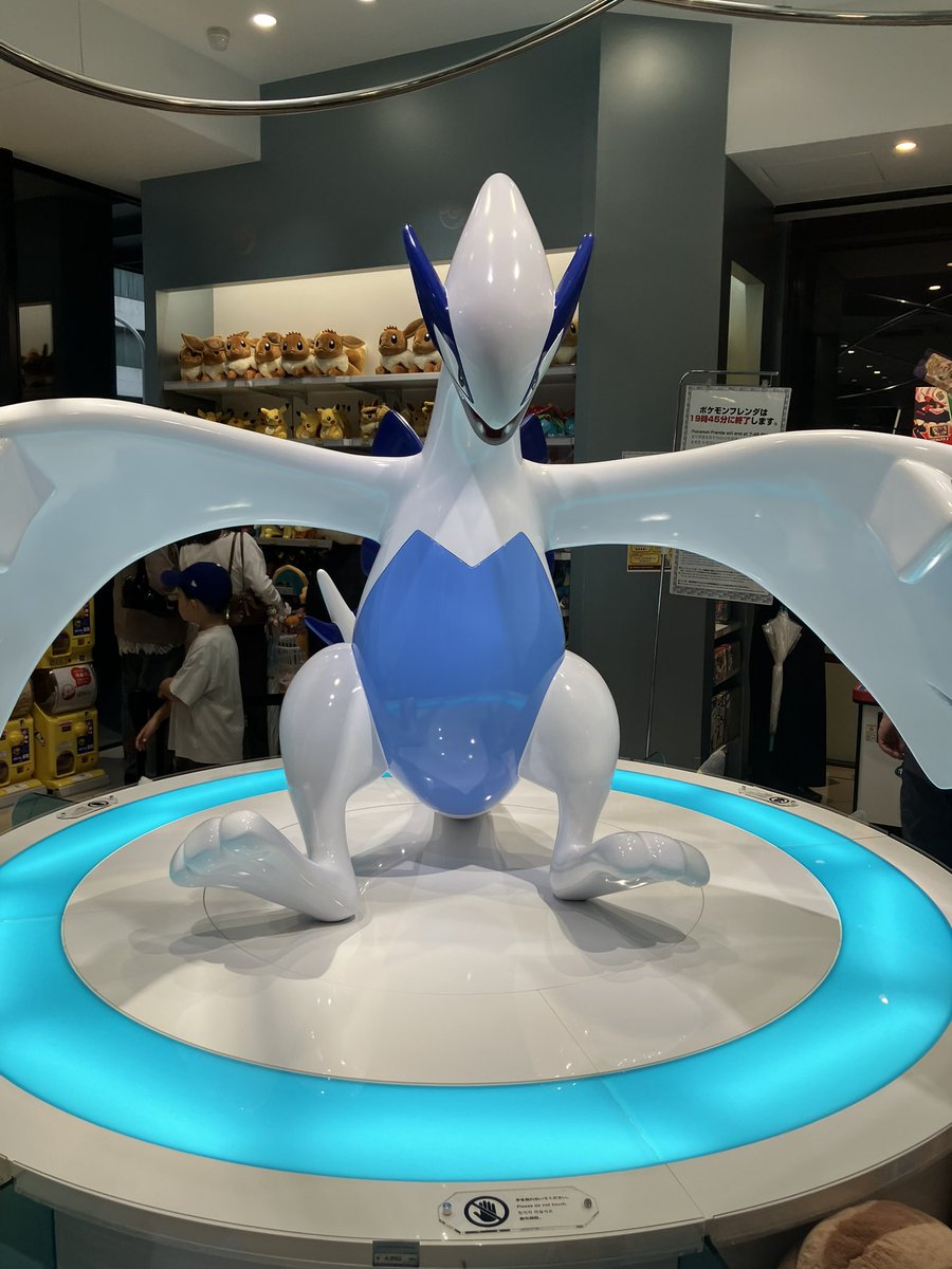 pkc_takumin's tweet photo. ポケセンキョウトへ行ってきた

レシートに
“ポケモントレーナーまた来てね”って✌️ https://t.co/FplMDN891d