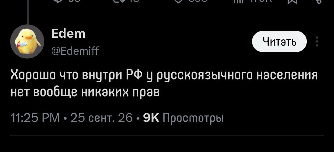 ravvena_twt's tweet photo. до слез😭 https://t.co/NeV3Xp6Spz