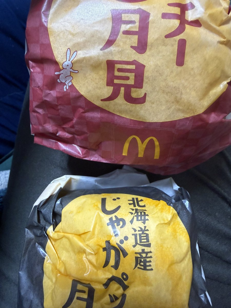 T_Y_silver_hawk's tweet photo. #みてみてにゃのち https://t.co/Izhst3wcPi