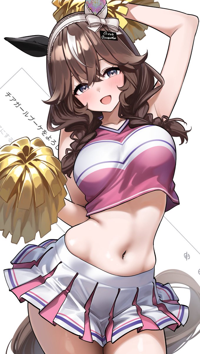 Herohero_illust's tweet photo. お題　ブーケ https://t.co/NA9RqhOMfT