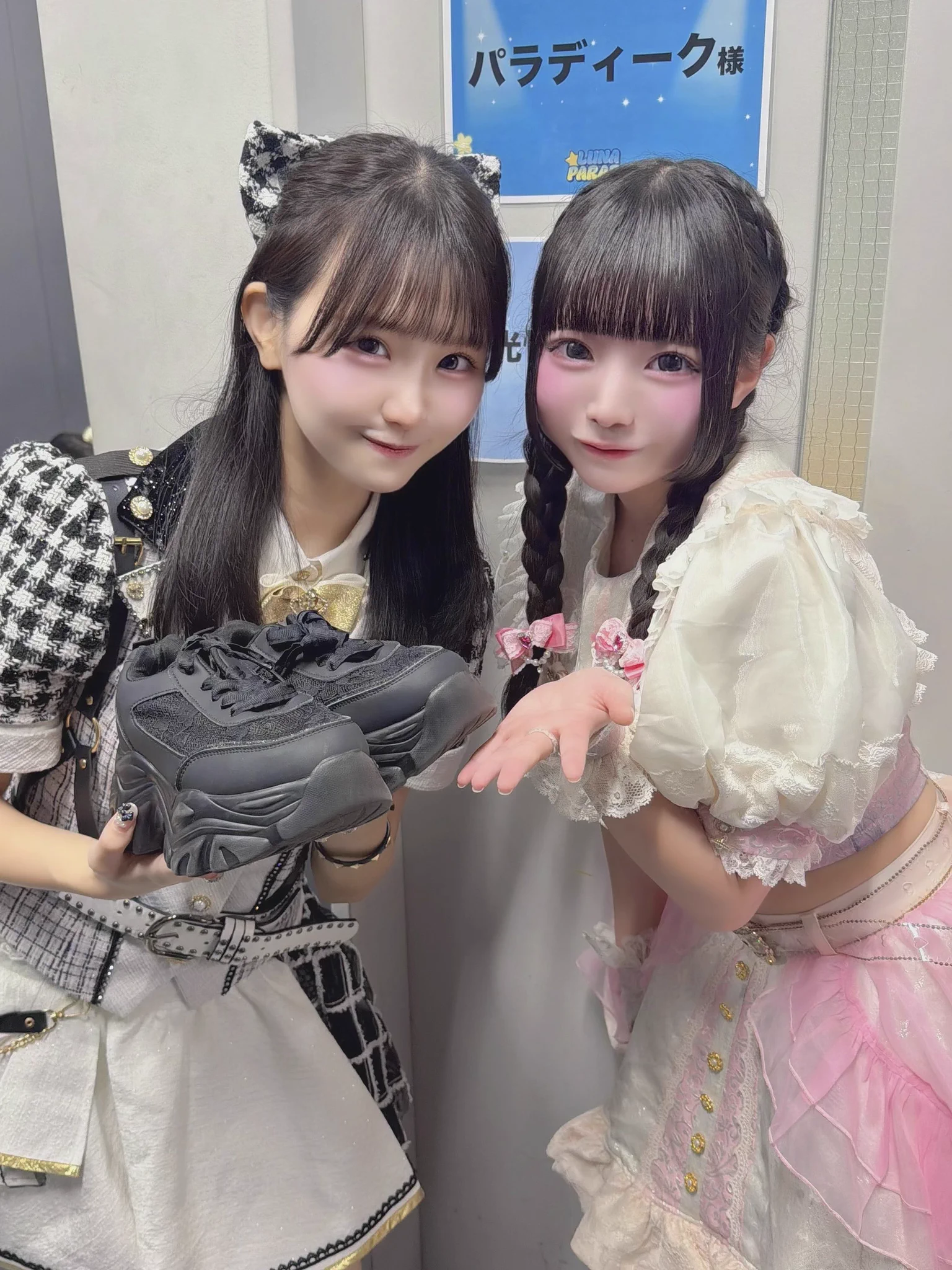 桜空ちゅいん【パラディーク】 (@para_chuin) / X
