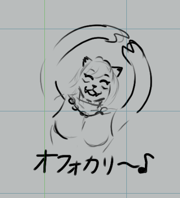 iOScythe's tweet photo. オフォカリーが嫌いな友人 https://t.co/TcihkT1nbS