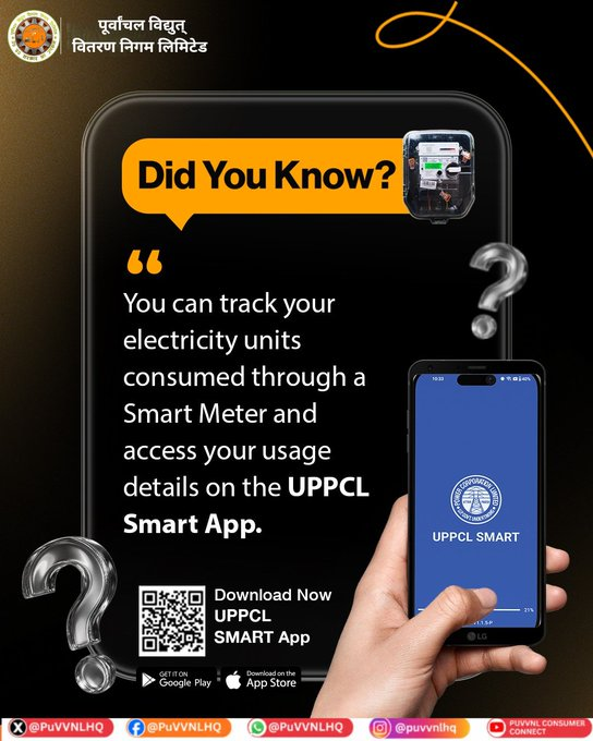 puvvnlbhadohi's tweet photo. Stay informed about your electricity consumption. With Smart Meter technology, you can monitor the units you consume and use the UPPCL Smart App to access your electricity usage details conveniently. #UPPCL #DidYouKnow #SmartMeter #SmartApp
@aksharmaBharat

@EMofficeUP https://t.co/Hglio2NpDn