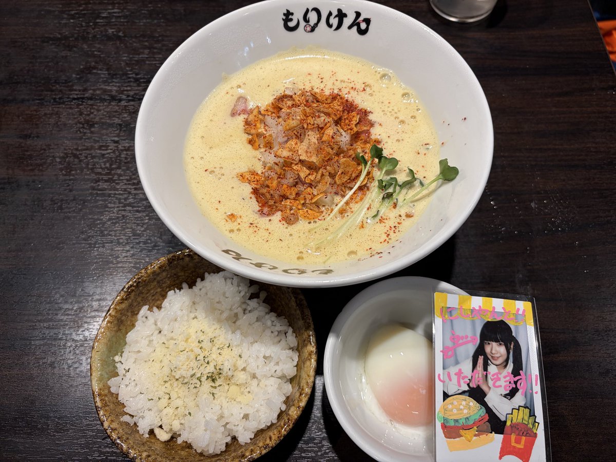 lessonaiui7110's tweet photo. 最近食べたラーメンはこってり系が多かったから💦
たまにはあっさり系もまいう〜だよ( ´⤙`⸝⸝ )
#ういとラーメン 
#ういとカレーパイタンラーメン 
#ういといただきます https://t.co/OOwsYPK6Xm