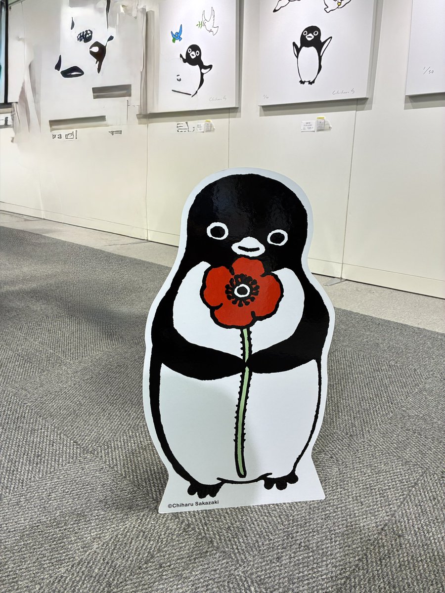 eri13coza's tweet photo. Suicaペンギン、好き
家の王さまを大學生の頃
描いてくれたあの方かなぁ
って勝手に思ってるんだけど
な、ワケないか？
にしても
Suicaペンギンは大好き
いよいよ買ってしまいました
🐙🐧

#Suicaペンギン 

横浜　高島屋 https://t.co/Q1G07oWdH7