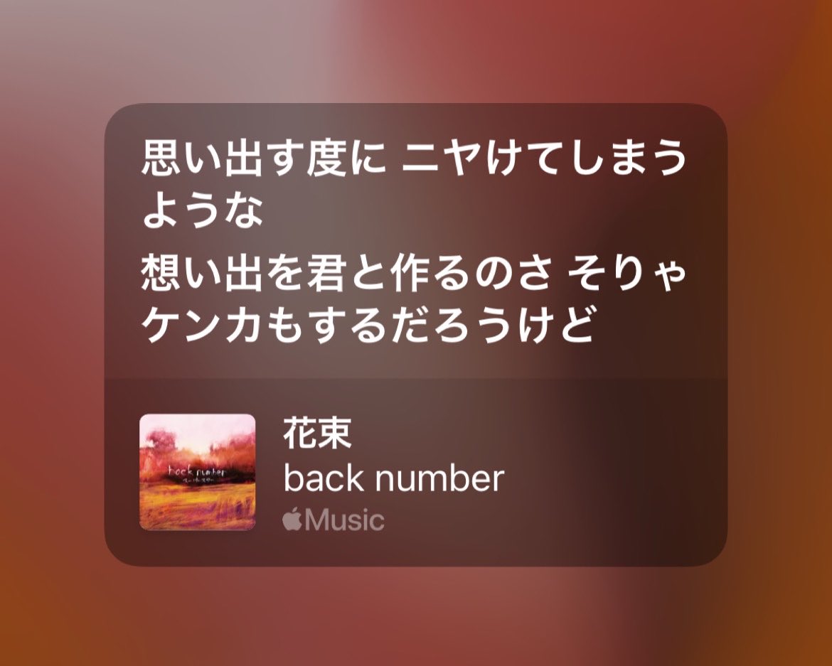 genkai_teihen's tweet photo. きなゆま https://t.co/iX872vP7Ef