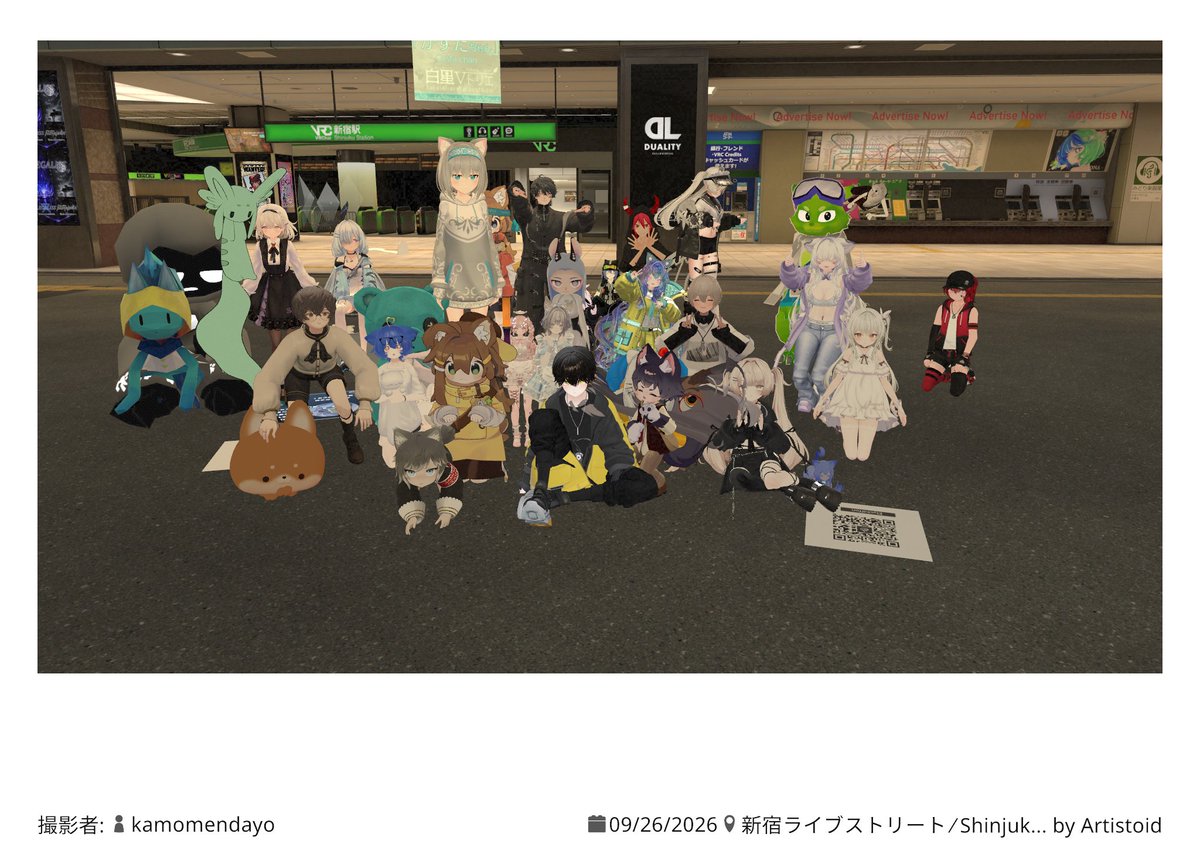 kuroi_kamome's tweet photo. 突発路上ライブみんな来てくれてありがとう～～～！！🐥

なんか踊ってくれてる人とかもいて最高に楽しかった！
また絶対にやるね！
さんきゅーーーー！ https://t.co/hlqUonZSzP