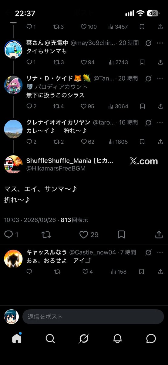 Ms_AYAEL's tweet photo. なんだよこれ https://t.co/SSvCojiiS1