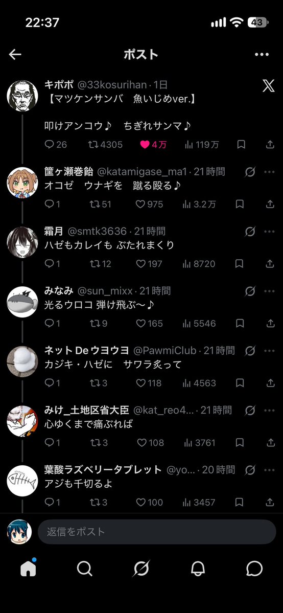 Ms_AYAEL's tweet photo. なんだよこれ https://t.co/SSvCojiiS1
