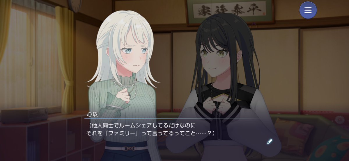 a4t23's tweet photo. 悪いか？ https://t.co/bue5VA35SI