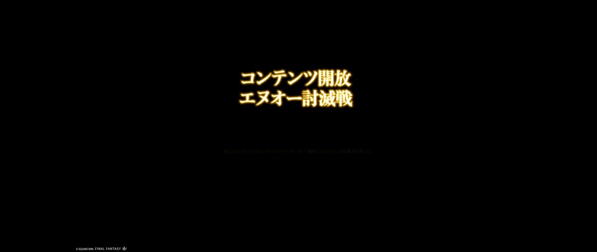 EkureaEclair's tweet photo. うおおおおおお！！BGMかっけええええええ！！！ https://t.co/jUEyjxfcU7