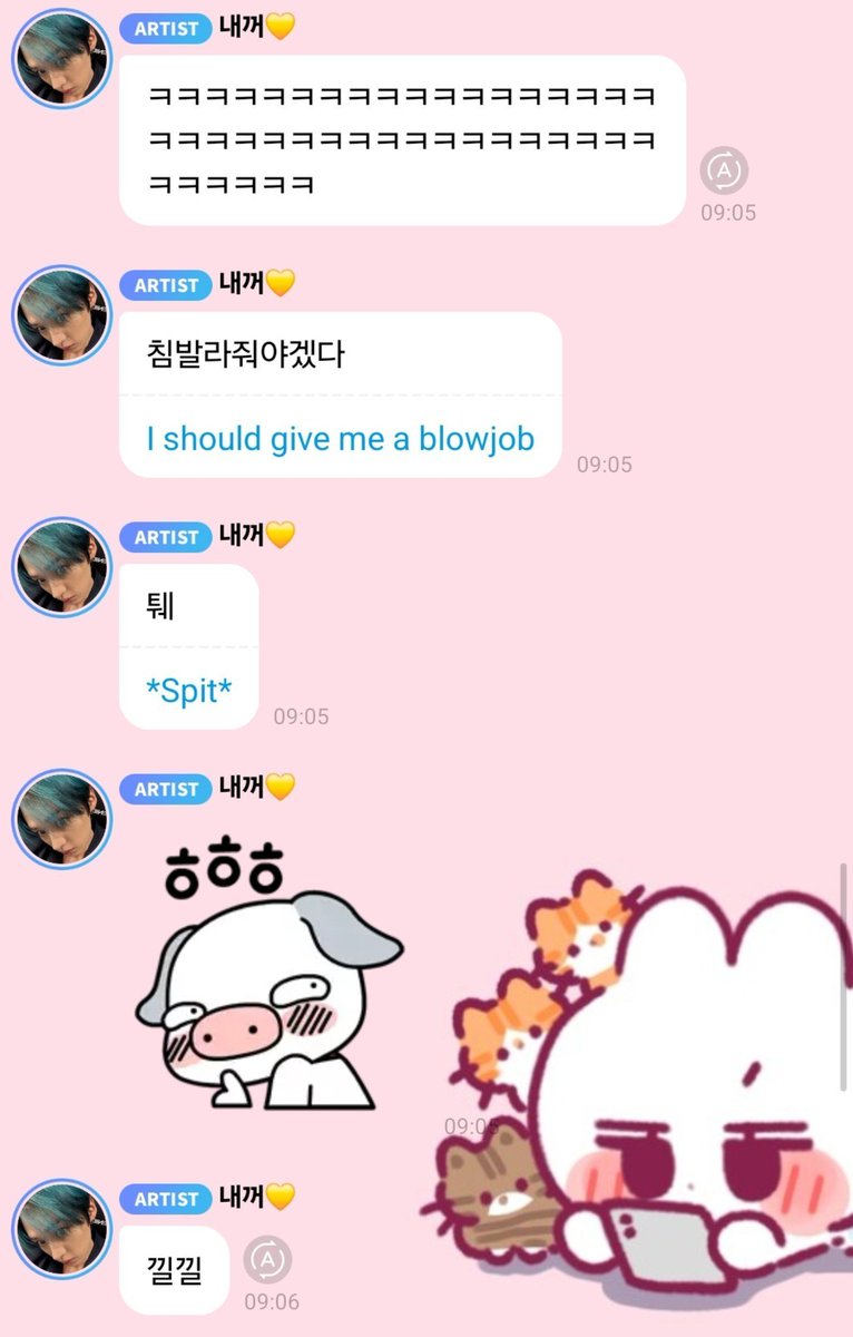 MinsungTMI's tweet photo. Just a TMI on 🐰 💭 that I drew...

🔞🐰🐿 https://t.co/nAujgYMxh4