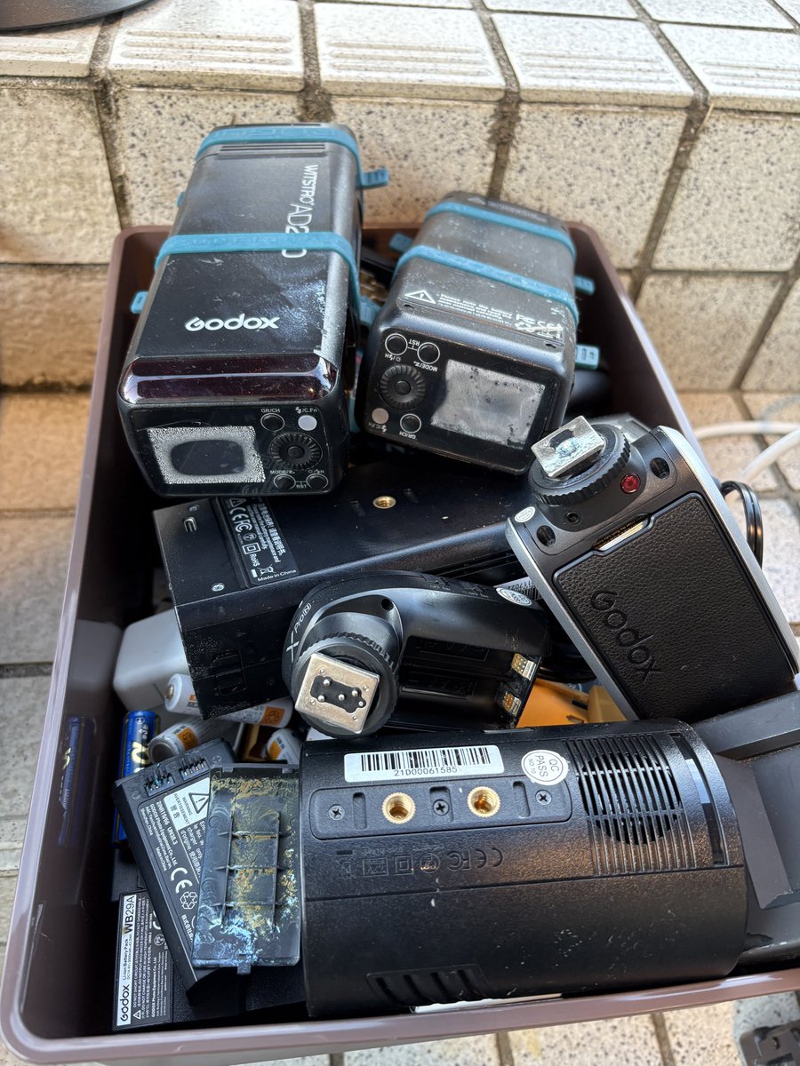 machinami_pp's tweet photo. 自分が7歳から続けてきた「写真」で、
この地域に何ができるのか。

考えて、考えて、たどり着いたのが、

「町の人の“作りたい”を一緒に考えて、形にする拠点」

としての、まちなみでした。

あと少しだけ、力を貸してください。
まちなみを、もう少しやらせてください。 https://t.co/yfCr8zTfj0
