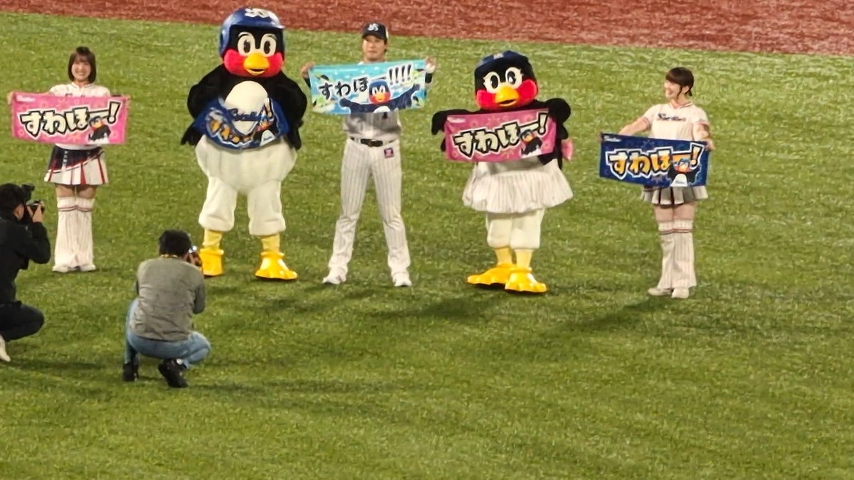 sakuya_nagi's tweet photo. 僕らはこれが見たかった、結局南極みんな大好きやまーだてつとー！　すわほー！
#Swallows 
#山田哲人 https://t.co/sP7nZAZDzm