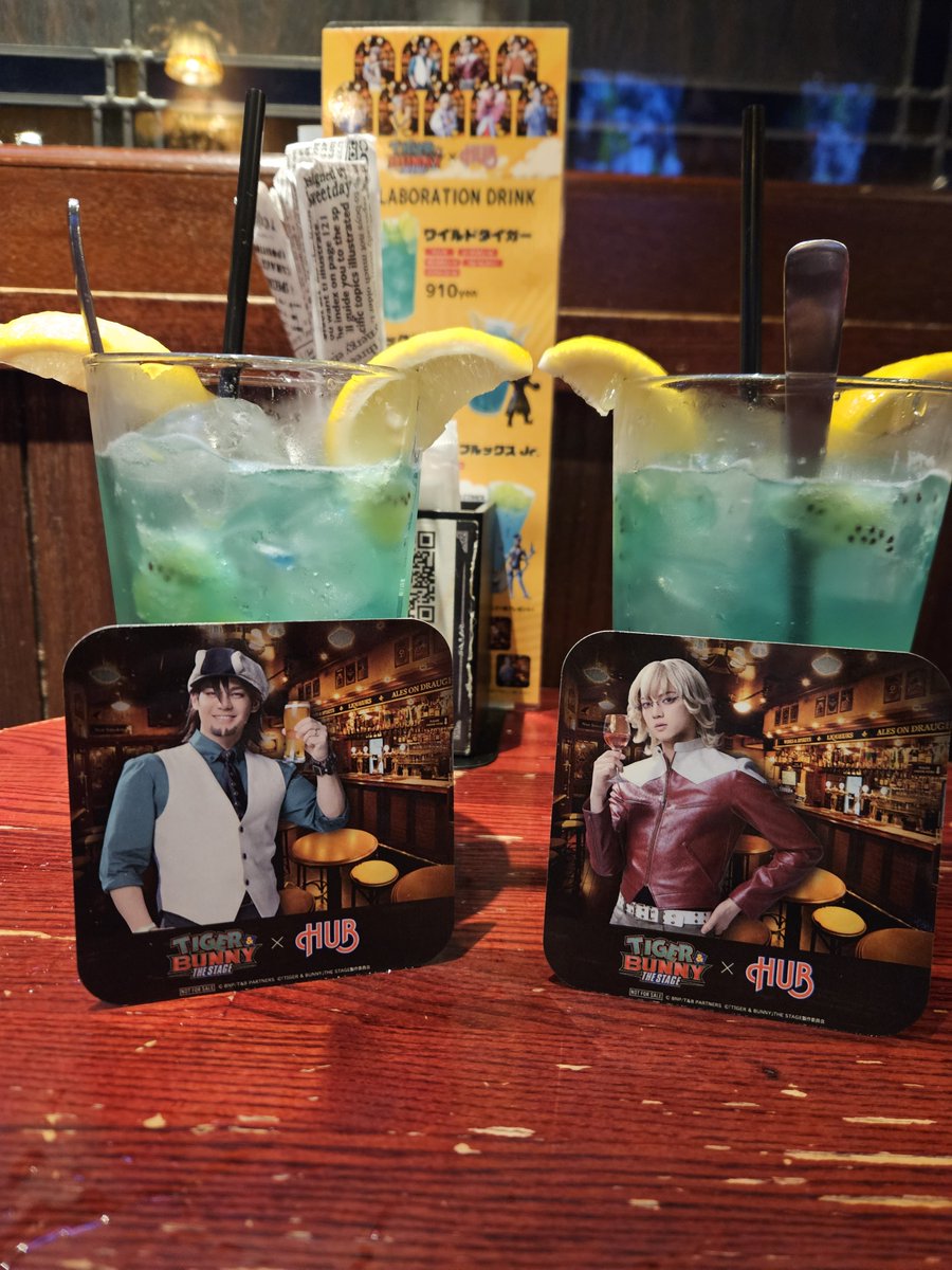meechan178's tweet photo. HUBがHERO'Sバーになってて嬉しい～✨

お隣の市民の方、神引きしてて撮らせてもらった✨
ありがとうございました。

HUBが市民だらけ♥️

#今日のタイバニ
#今日のきょむちゃん https://t.co/vj3FenhMaH