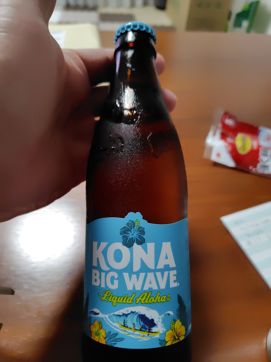 tamrx8's tweet photo. お疲れ様でした
かんぱーい https://t.co/G1vSAfk3LR