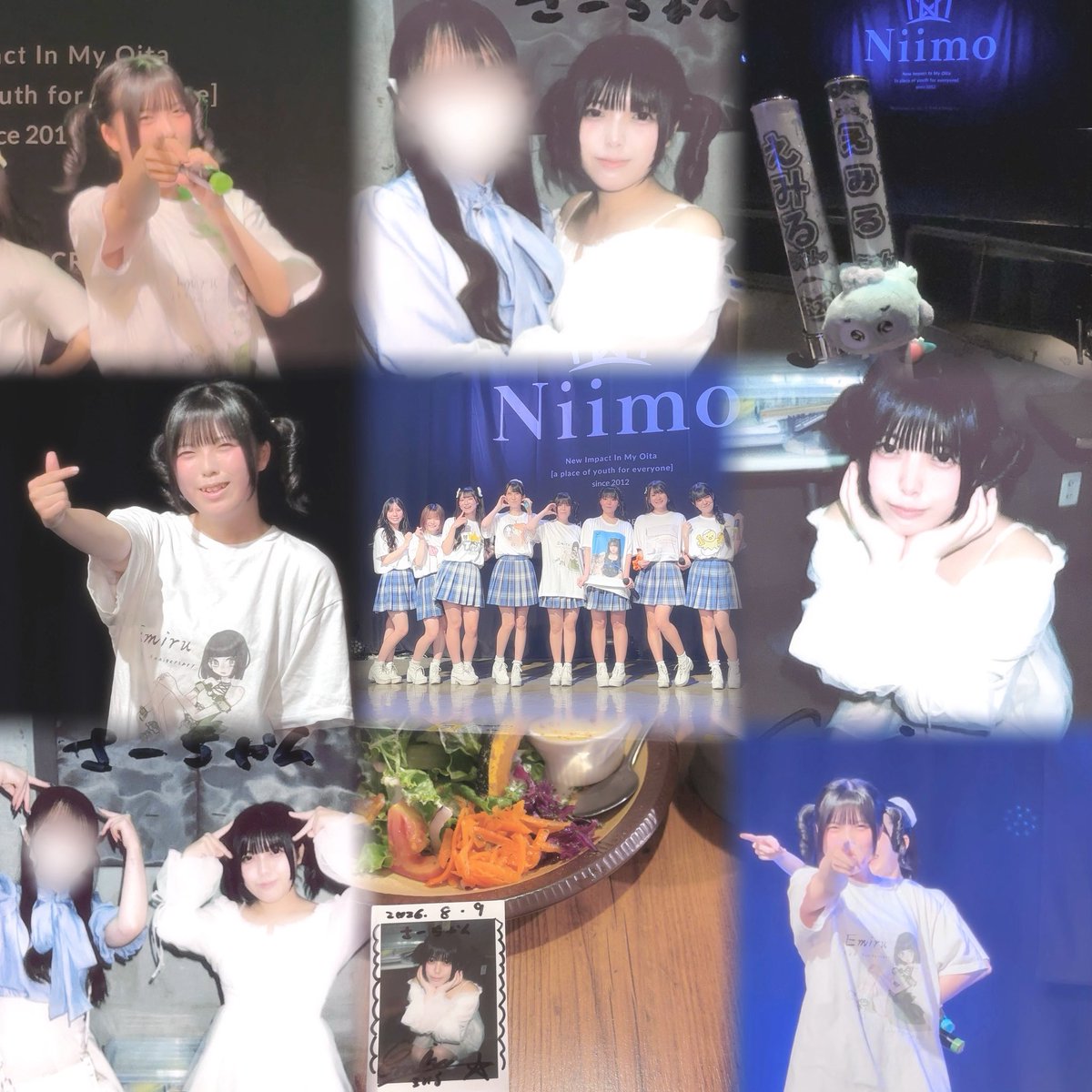 _saaya_kei's tweet photo. 2026.08.09

自分の誕生日にえみるちゃんに会える幸せ…🚰·̫🚰��そしてソロ曲を聴ける幸せ…😭😭😭本当に幸せな1日💞 https://t.co/ZhLpNFRqZt
