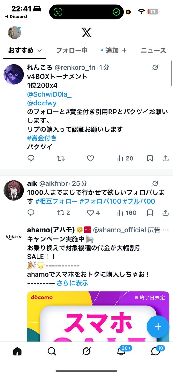 dczfwy's tweet photo. なんかもう大変だWWWWWWWWWWおれはもうつかれただよ https://t.co/c4sqKJFqyS