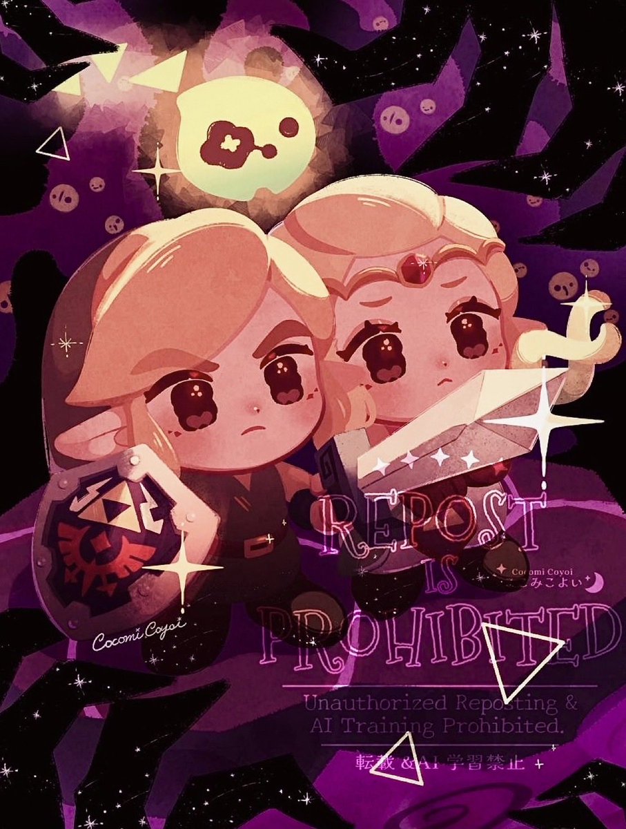co_09vrg's tweet photo. 知恵のかりもの 2周年おめでとうございます⚔️ https://t.co/C8sWWdZLhE