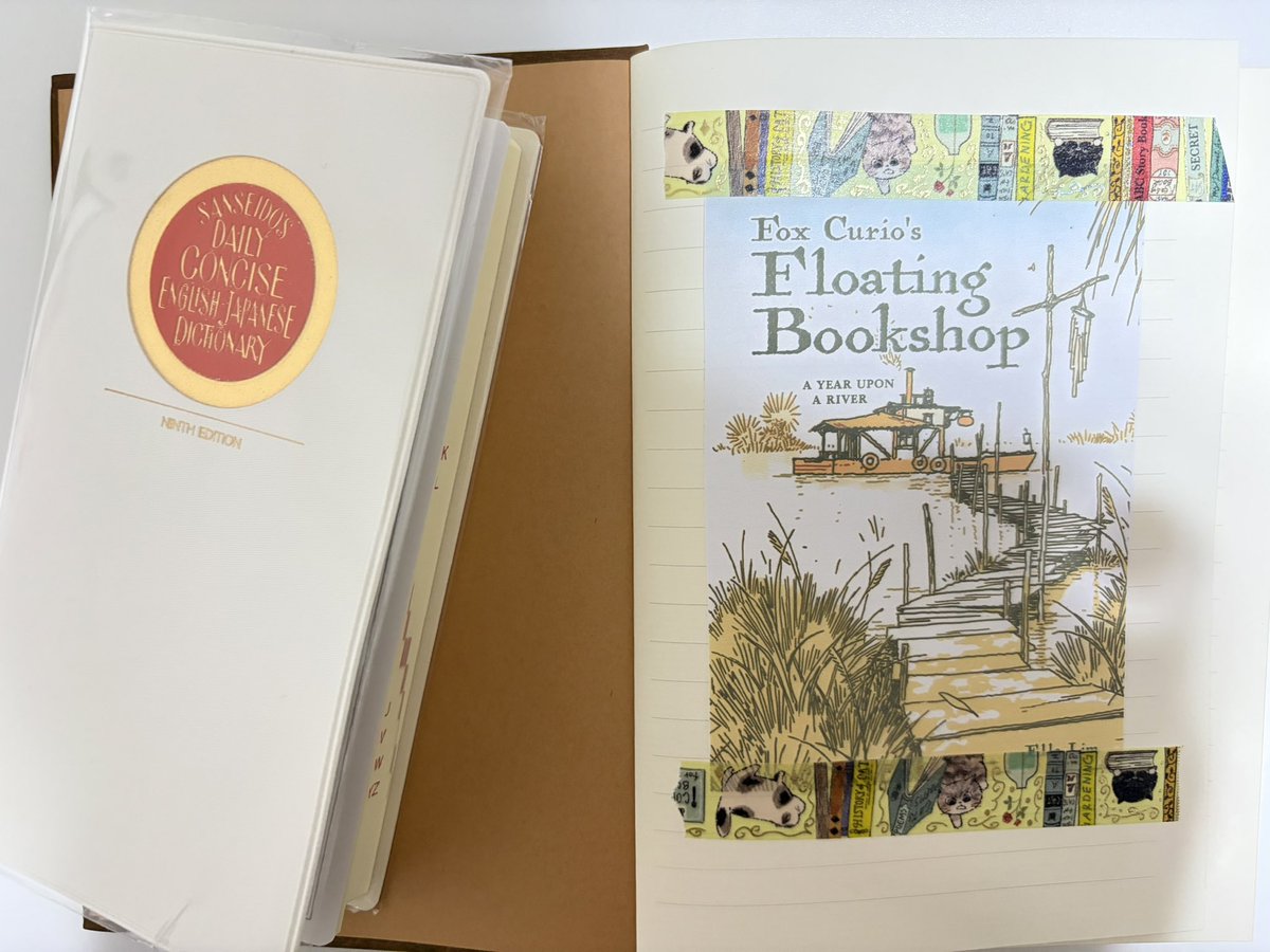 irhs_ColorLotus's tweet photo. 英和辞典片手に“Fox Curio’s Floating Bookshop”を始めた
#ソロジャーナル
#SoloRPG https://t.co/hTyoY55HhA