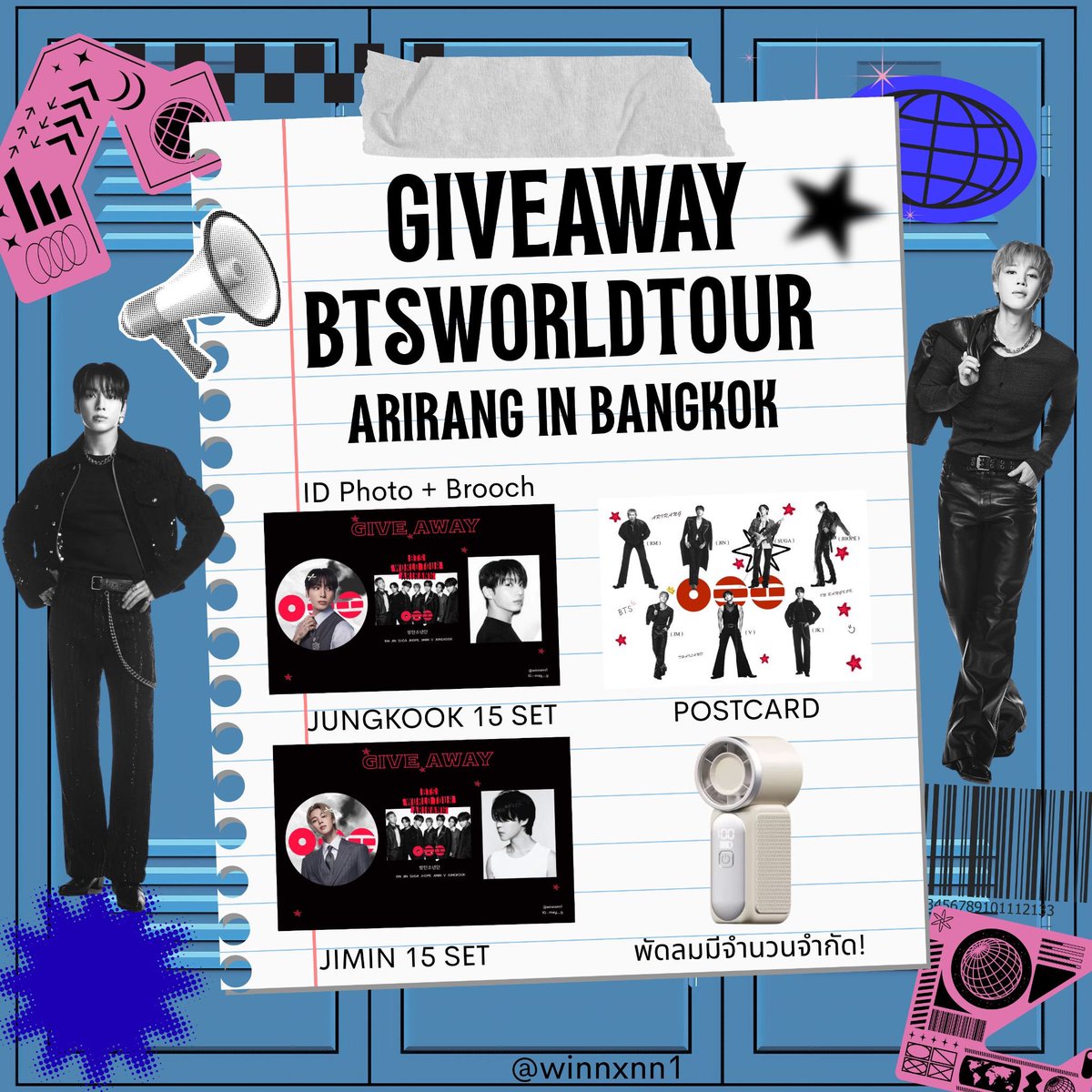 winnxnn1's tweet photo. Hi~ พิ้ๆอาร์มี่💜 GIVEAWAY 
BTS WORLDTOUR ARIRANG BANGKOK

@ Rajamangala National Stadium 
date: 05.12.2026
time : tba 

only 30 set ( only Thai army !🇹🇭 )
Rt and show this twt 

#BTS_WORLDTOUR_BANGKOK #BTS_WORLDTOUR_ARIRANG_BANGKOK https://t.co/L9Ob6Vp3PG